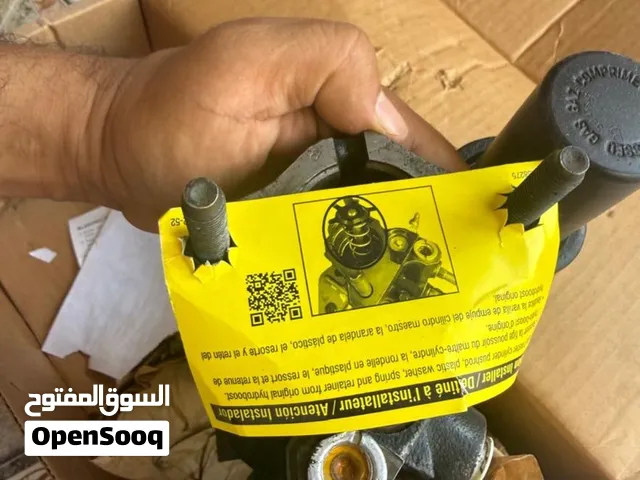 بوستر بريك فان 2003