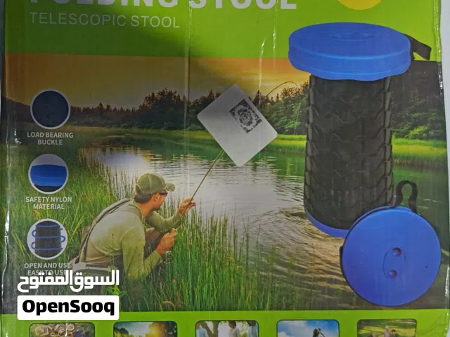 كرسي تليسكوب للبيع جديد - بلاستيك قابل للطي – يصلح لكبار السن و للرحلات خفيف وعملي في أي مكان!