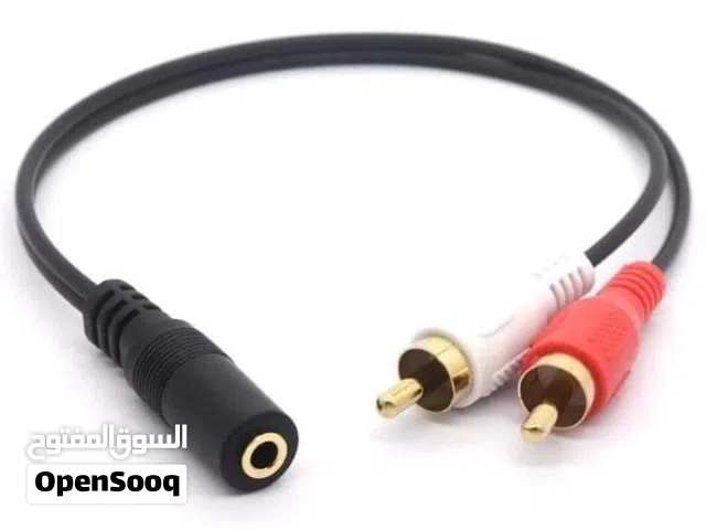 راسية RCA متوفر ذكر وانثى