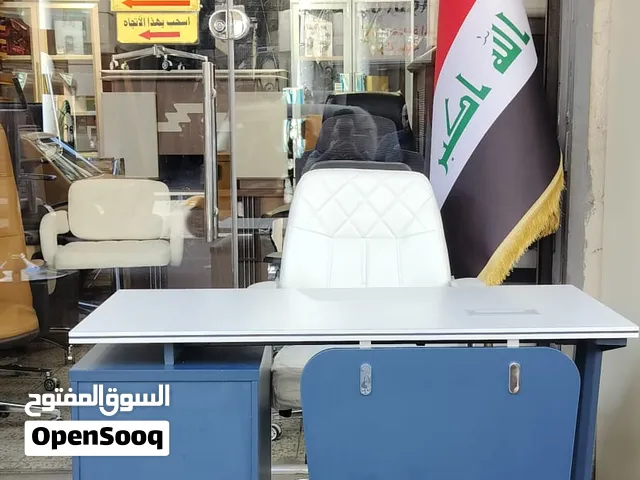 رويال للاثاث المكتبي والمنزلي