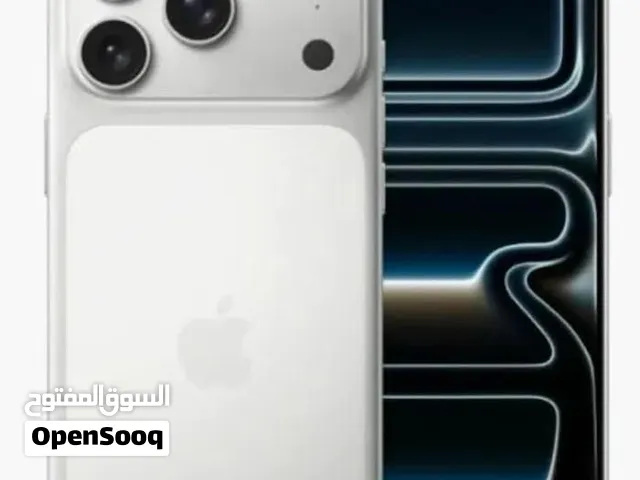 17 برو ماكس