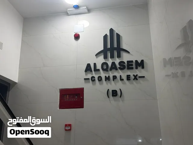 عيادة او مركز طبي او مكتب تجاري  152 م2 يبعد 20 متر عن مستشفى عمان الجراحي
