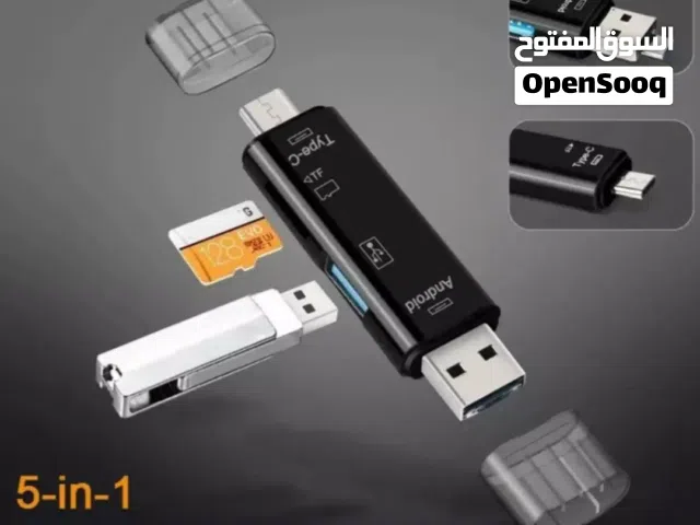 تشاهد كل من الفلاش و المموري و باور بنك على هاتفك