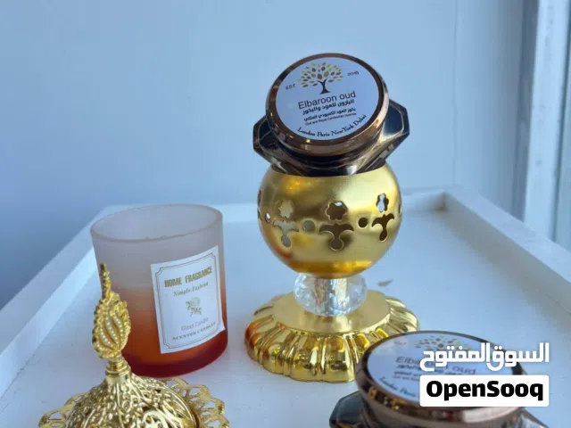 بخور امارتيه