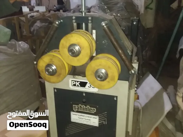 طعاجة مواسير الحديد للبيوت المحميه الزراعية