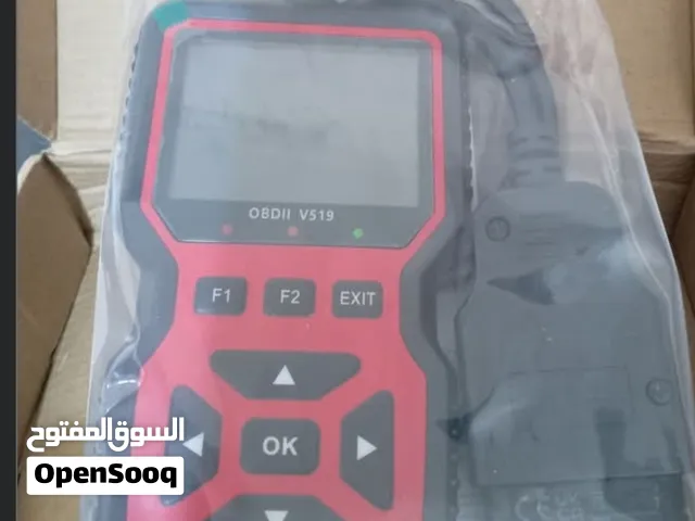 كاشف اعطال السياره 15,000
