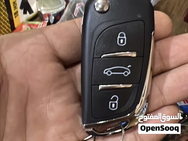 خراطه مفاتيح