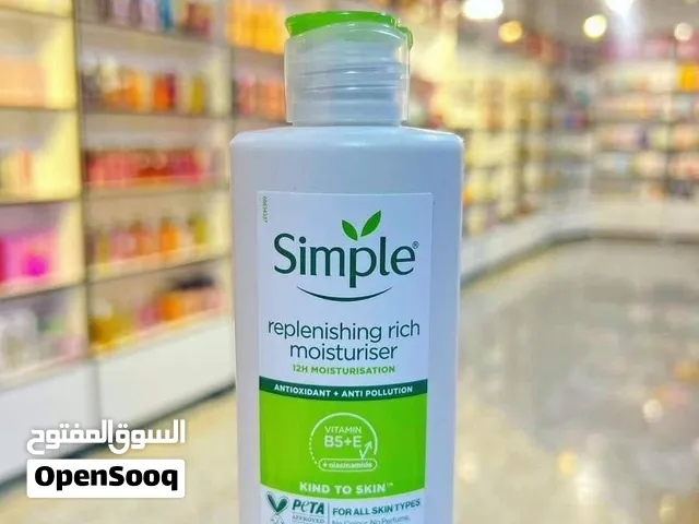 غسول سمبل الاصلي. حجم 100مل بريطاني