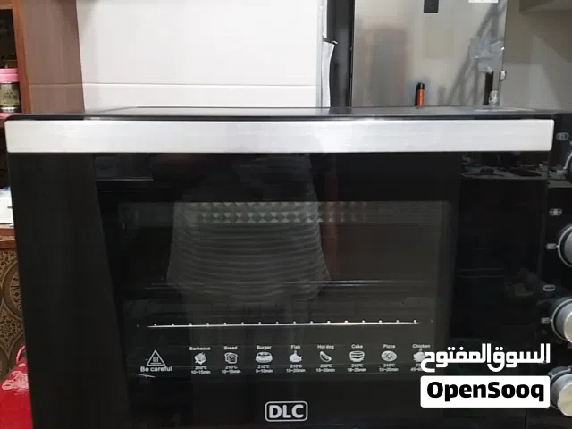 Other Microwave in Baghdad