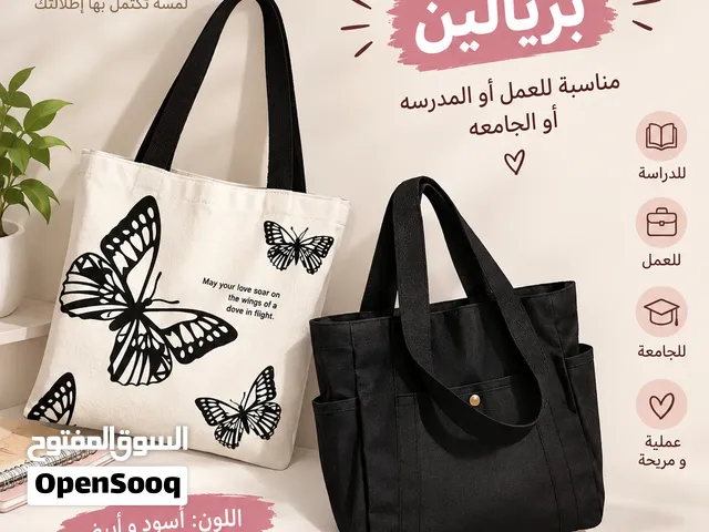 Other Other for sale  in Al Dhahirah