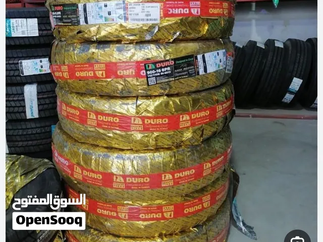 للبيع بالون حجم 900 مقاس 16 ديرو استعمال اسبوعين فقط