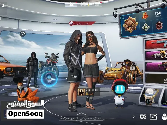 Pubg Accounts and Characters for Sale in Gaza