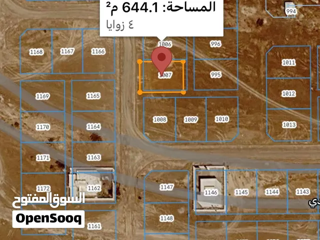 أرض زاوية الغريفة