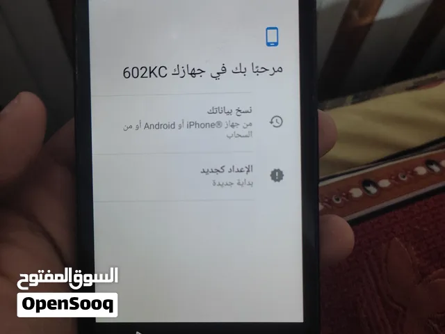خوش جهاز مناسب شوف الوصف ...جوة