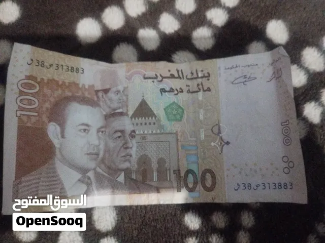 100 dh اصدار سنة  2002