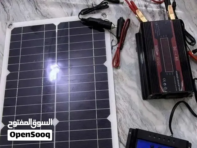 طاقة شمسية