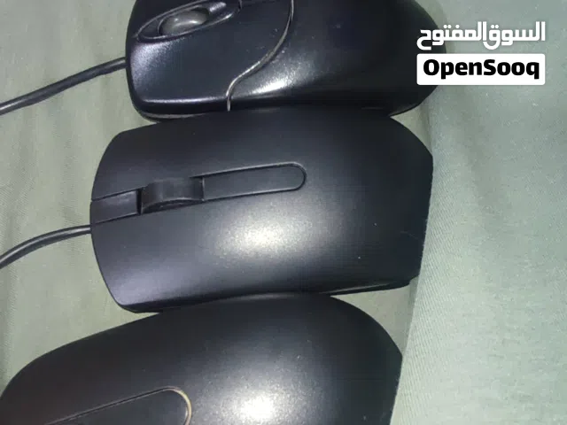 ماوس للببيع