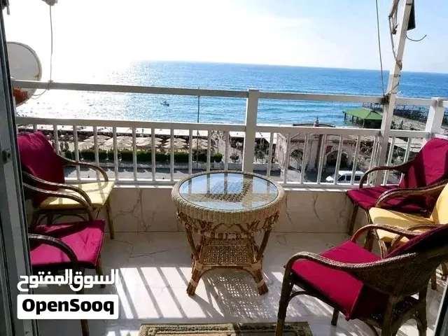 للايجار مفروش