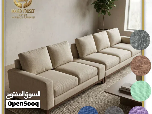 أقمشة ومنسوجات لينن 2026 خامات فاخرة ذات جودة عالية بألوان متعددة لتنجيد الكنب والأثاث