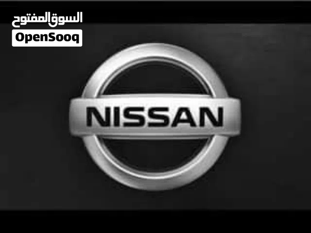 قطع نيسان صني/ قطع نيسان باثفايندر/ قطع اكستريل / قطع ليف / قطع كيكس / قطع / قطع نفارا / قطع روج