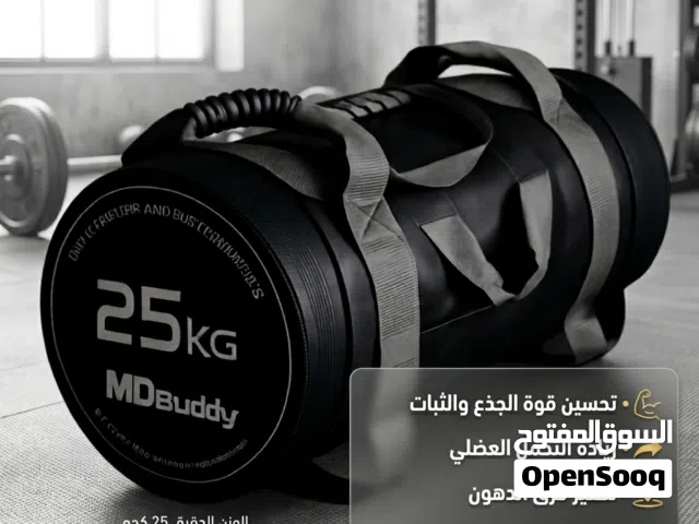حقيبة وزن md buddy أصلية 25ك