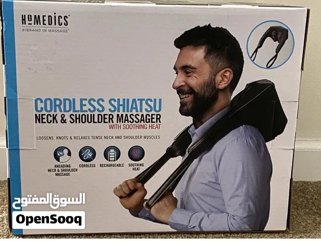 جهاز مساج رينبو اصلي