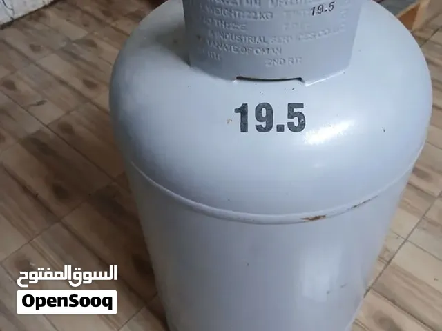 Emty cylinder