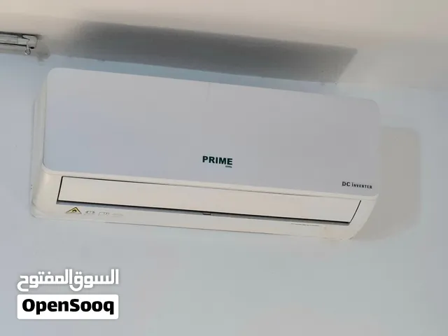 مكيف برايم كول واحد طن استعمال 4 اشهر فقط بحالة الوكالة للبيع