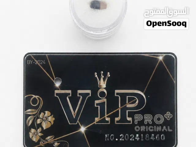 VIP ORIGINAL PRO+