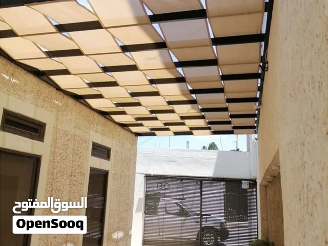 مقاولات عامه