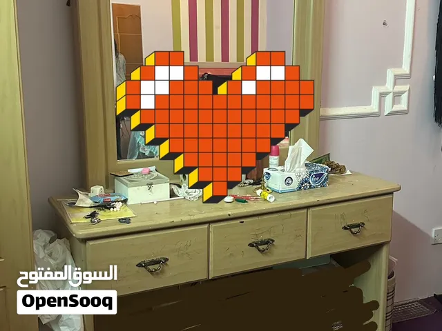 طاولة منظرة وكبت
