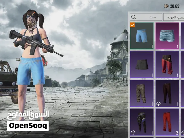 Pubg Accounts and Characters for Sale in Zliten