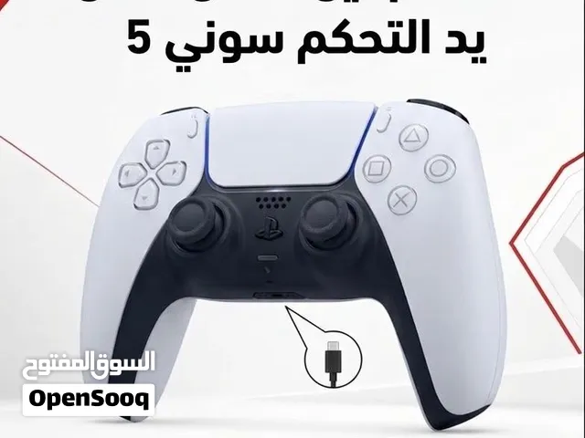 مدخل الشحن(يد تحكم سوني 5 )