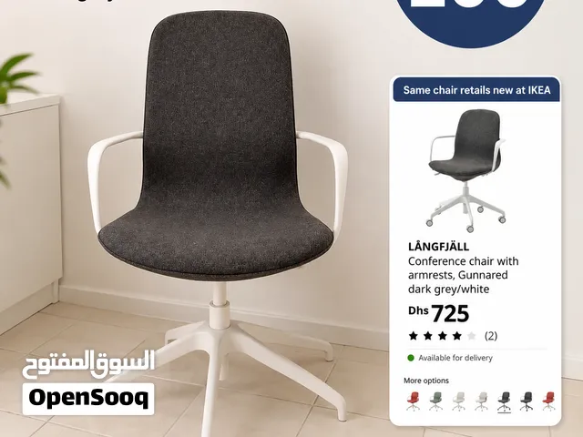 IKEA LÅNGFJÄLL Conference Chair with Armrests