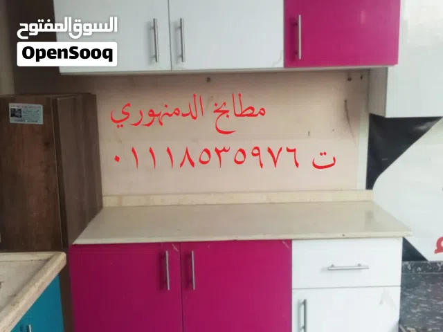 #مطبخ_جاهز تفصيل مطبخ اكليريك تركي ضد المياه والرطوبهوالحشرات والبكترياء مطبخ اكلريك بخصم 30%حتي نفا