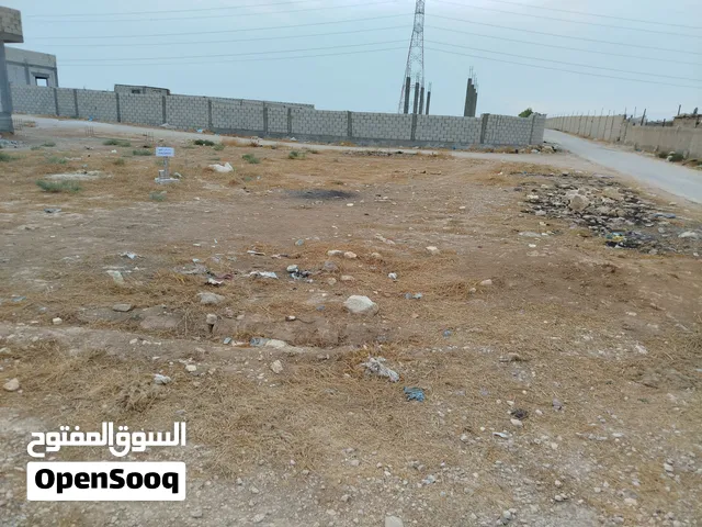 ارض سكني 408 متر على ثلاث شوارع