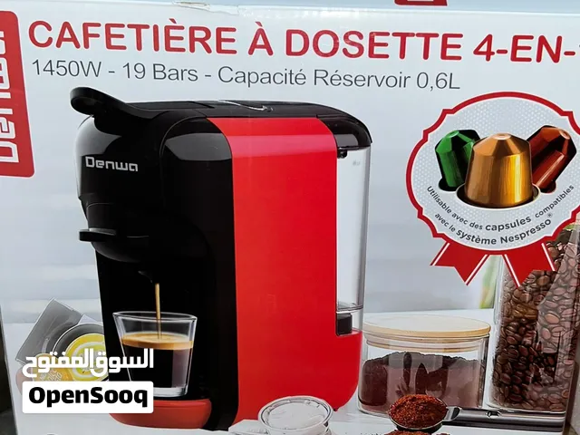 مكينة القهوة