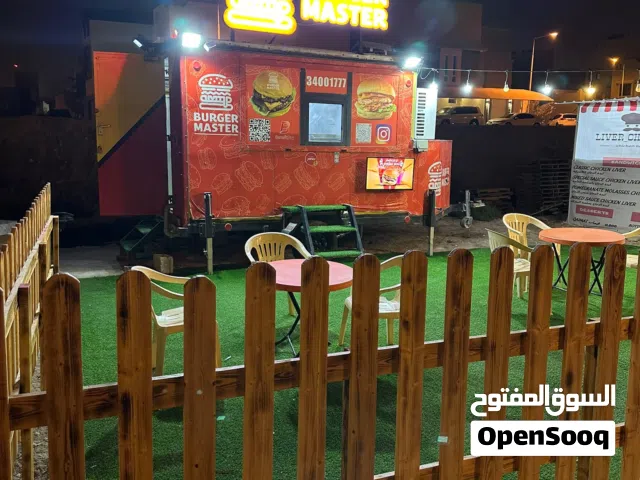 فود ترك للبيع فرصة استثمارية جاهزة