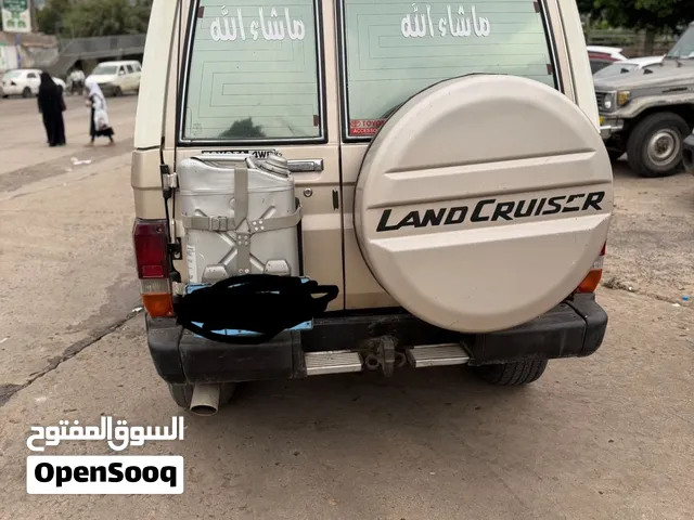 حبه وربع 2006 خليجي