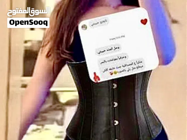 مشد هيفا وهبي الاصلي