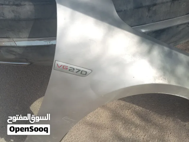 رفرف ايمين كياء كادينزا اتصال واتساب