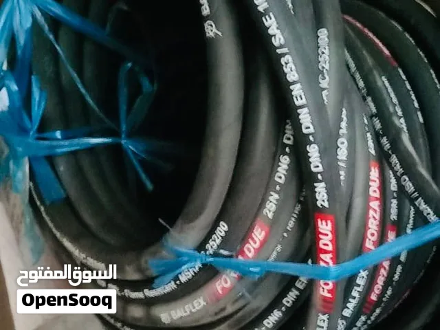 Hydraulic Hoses