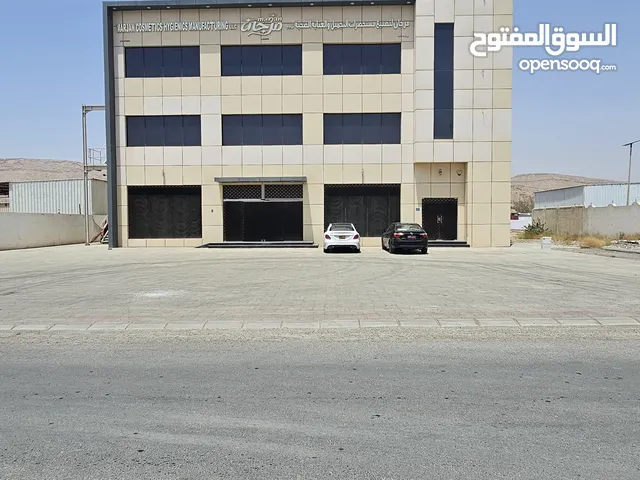 للايجار مصنع ،مبني صناعي مميز في المسفاه تشطيباته وتجهيز راقي موقع مميز-Industrial Building for Rent