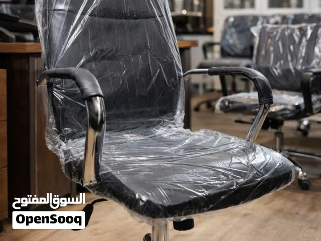 كراسي دوار مستعمل شبه جديد عرطه العرطات