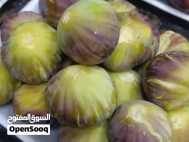 تين زراقي طازج حج لارج و وسط