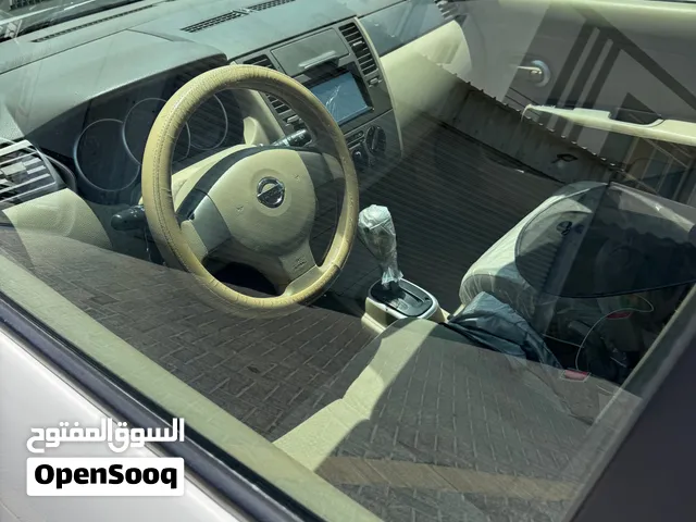 تبدأ للبيع