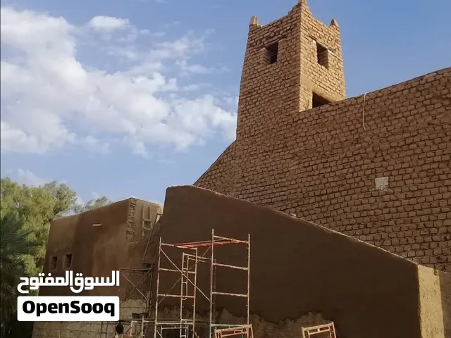 مقاول بيوت طين انشا وترميم البيوت القديمه والحجر الطبيعي وقيص وشعبي ورباب ومشايات واحواض انخل وجلسات