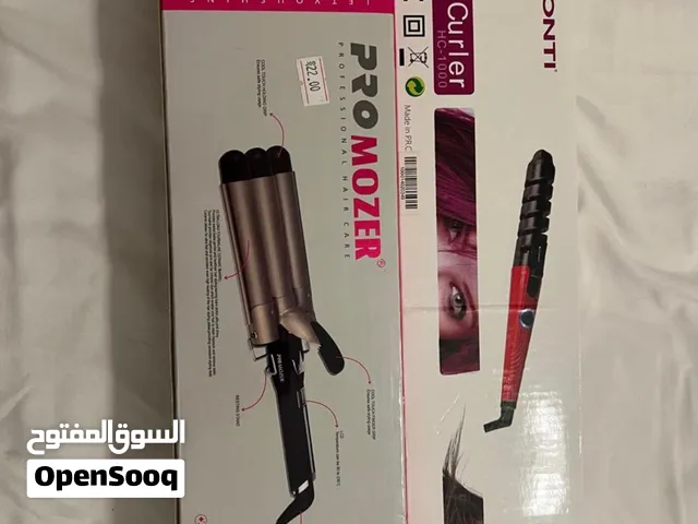 جهاز غير للشعر وجهاز تكسير الشعر للبيع
