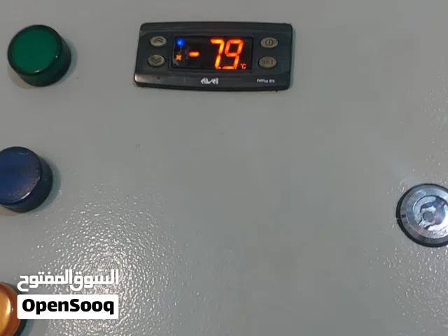 ايجار غرف التبريد والتجميد لموسم الحج