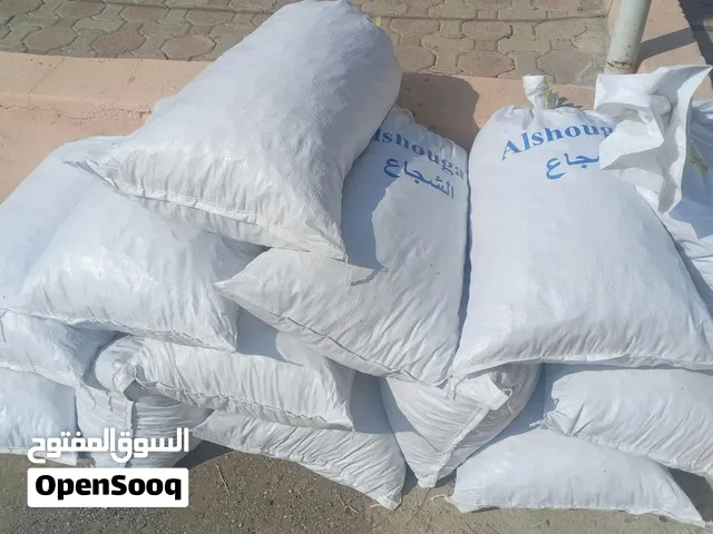 نفعية ممتازه